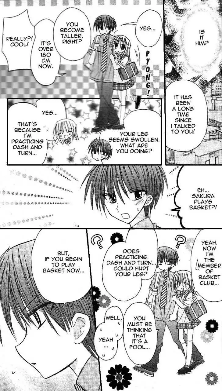 Sakura Zensen Chapter 10 12